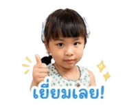 842134405