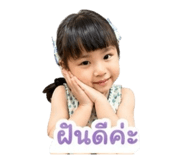 842134406
