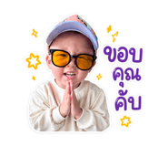 842134411