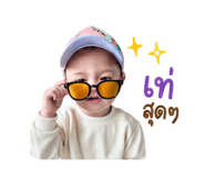 842134424