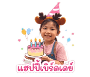 842134426
