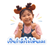 842134432