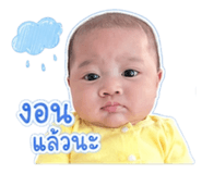 842134493