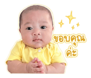 842134501