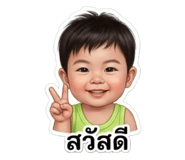 842134511