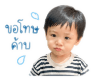 842134515