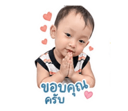 842134546