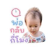 842134553