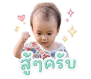 842134554