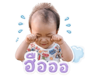 842134556