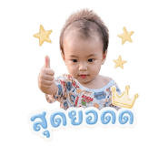 842134557