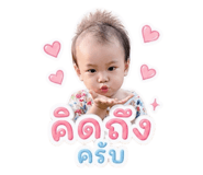 842134561