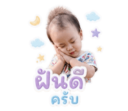 842134562