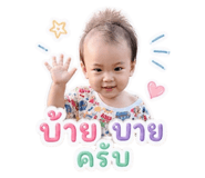 842134563