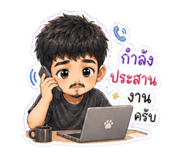 842134576