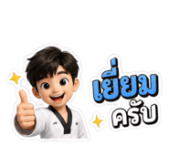842134617
