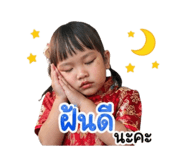842134629