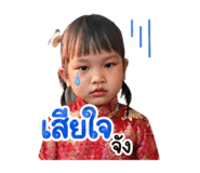 842134630