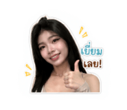 842134636