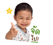 842134659