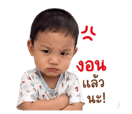 842134662