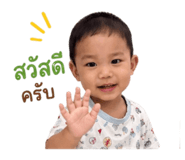 842134663