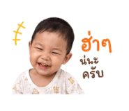 842134669