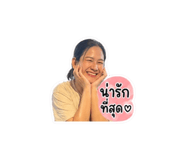842134794
