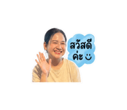 842134795