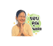 842134796
