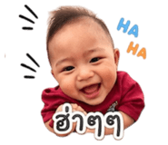 842134825