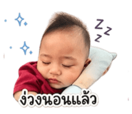 842134827