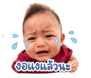 842134828