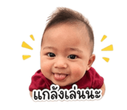 842134833