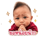 842134834