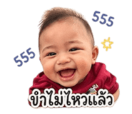 842134835