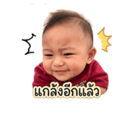 842134841