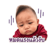 842134843