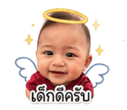 842134845