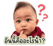 842134847