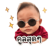 842134848
