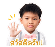 842134929
