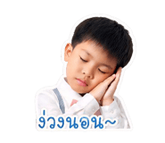842134934