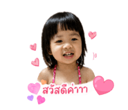 842135009