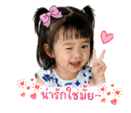 842135010