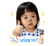 842135018
