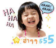 842135020