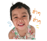 842135069