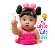 842135083