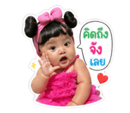 842135084